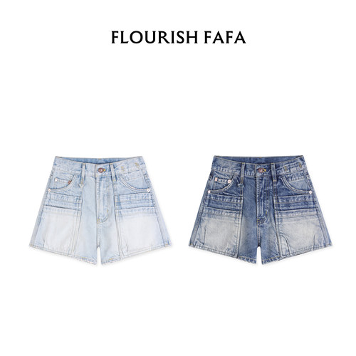 FLOURISH FAFA【九袋】夏季无弹多层口袋设计感二分牛仔短裤