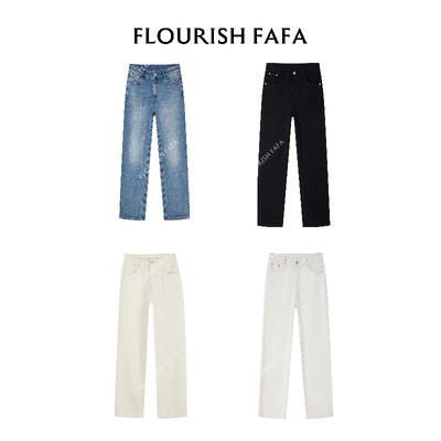FLOURISH FAFA【棠海】时尚显瘦高腰百搭夏季女水洗烟管牛仔裤