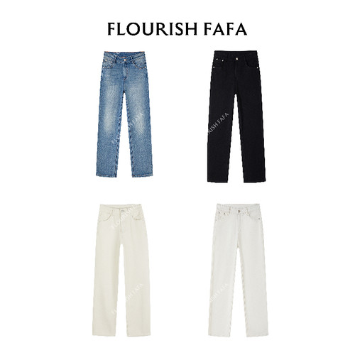 FLOURISH FAFA【棠海】时尚显瘦高腰百搭夏季女水洗烟管牛仔裤