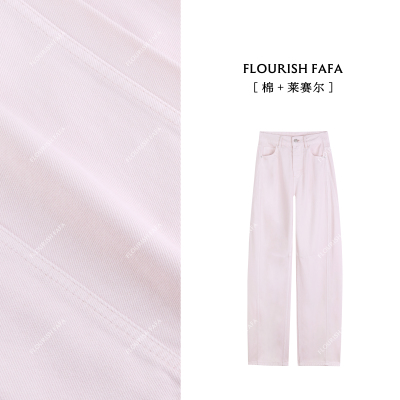 FLOURISH FAFA【粉泡泡】显瘦微胖高腰时尚百搭夏季女款弯刀裤