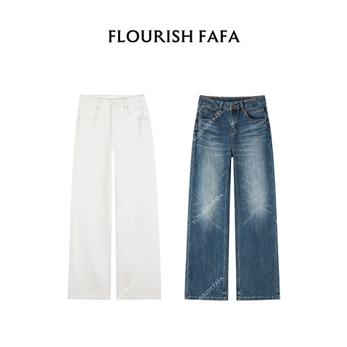 FLOURISH FAFA【江和】微弹夏季薄款直筒拖地牛仔裤YW31056
