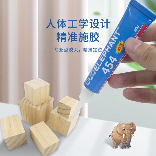 国象454啫喱状瞬干胶高强度耐高低温粘金属塑料木材陶瓷皮革强力
