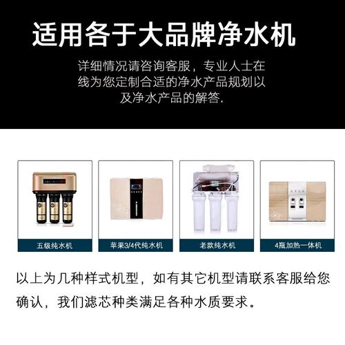 10寸udf颗粒活性炭滤芯净水机纯水机前置过滤器净水器滤芯UDF通用