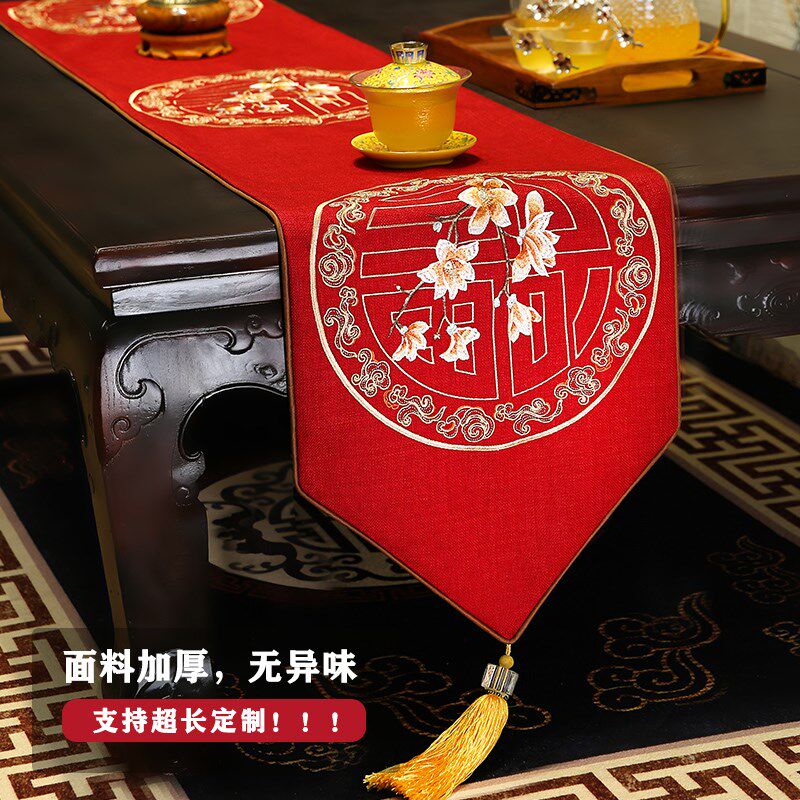 中国风古典桌布新中式绣花禅意桌旗客厅餐桌电视柜茶几布艺床旗巾