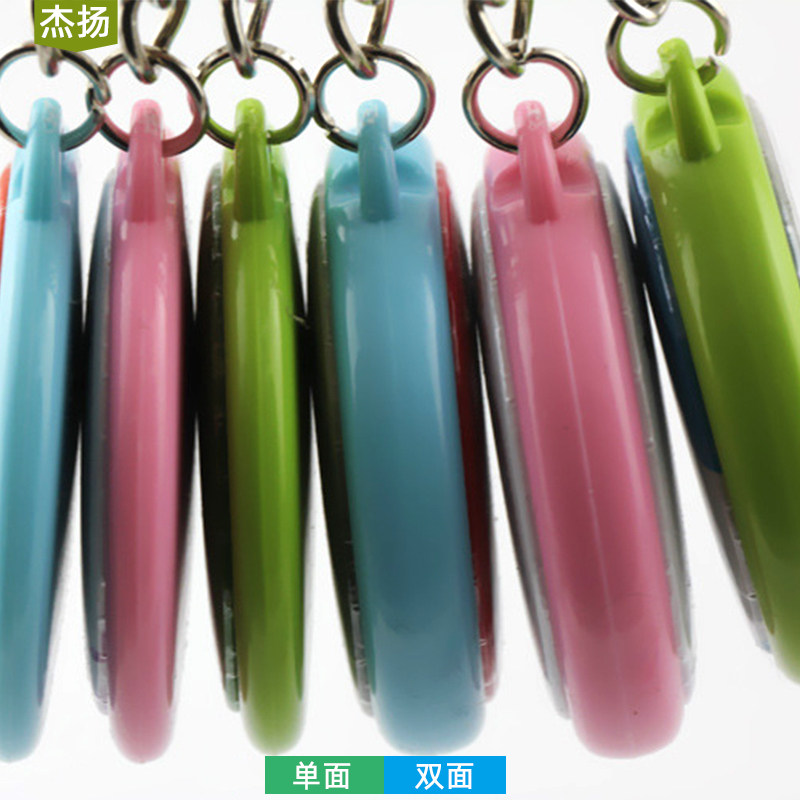 25 32 37mm徽章吧唧钥匙扣配件 马口铁胸章襟章钥匙链材料包 50套