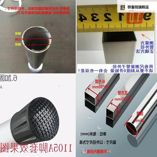 铝合金伸子脚套防滑橡脚工程梯人字梯缩圆形橡胶皮底脚胶套垫长