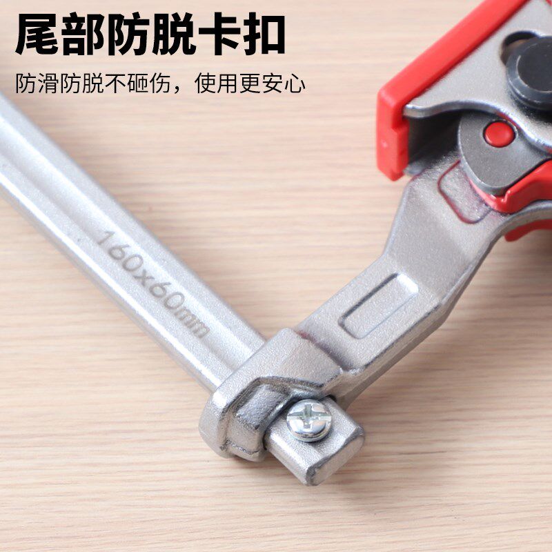 木工压料器桌面棘轮压料夹推台锯压料压紧器木工台洞洞桌快速夹具
