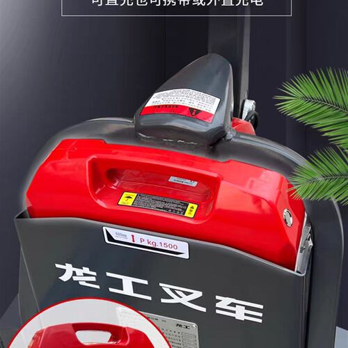 龙工电动叉车小青龙地牛小金刚控制器轮架轮子手柄锂电池电机配件