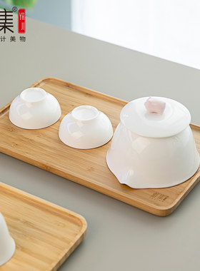 雅集竹茶托竹制干泡小茶台储水茶海简约功夫茶具茶盘日式小茶托盘