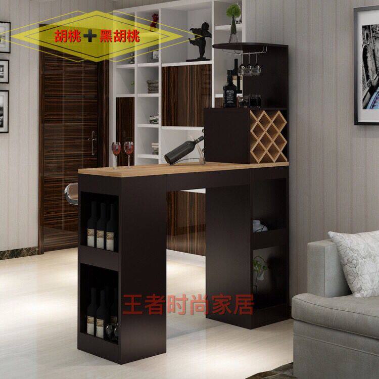 包邮家用吧台桌酒柜酒格客厅隔断储物柜创意时尚靠墙吧台简易吧台