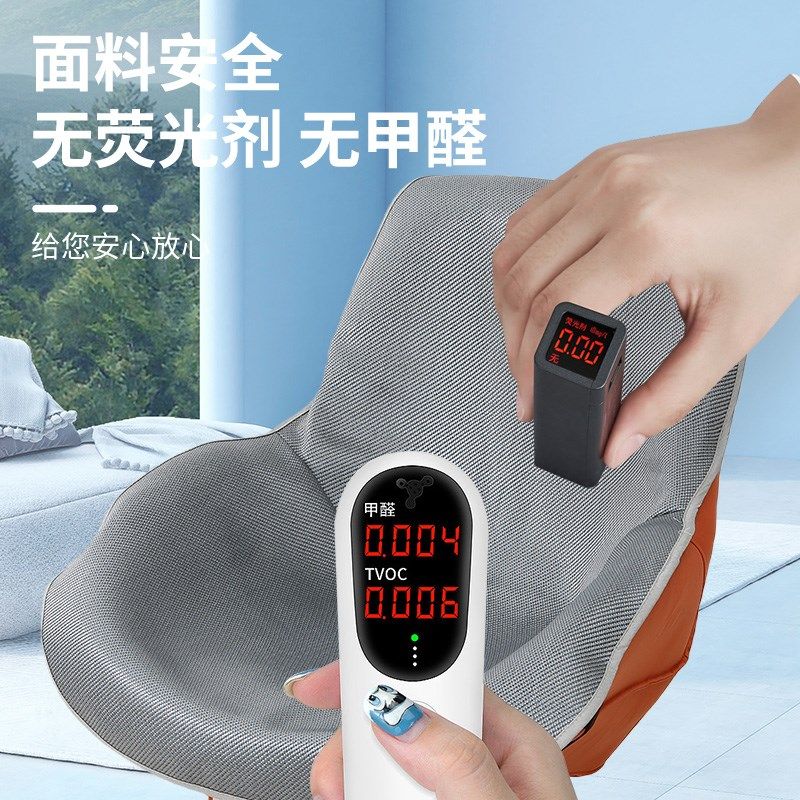 夏季凉席坐垫靠背一体休闲懒人椅垫转椅垫夏天沙发椅子凉垫套罩子