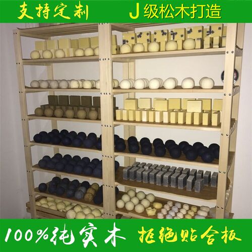 新品天然松木组合式晾皂架手工皂架收纳盒花架多肉木架书架置物架