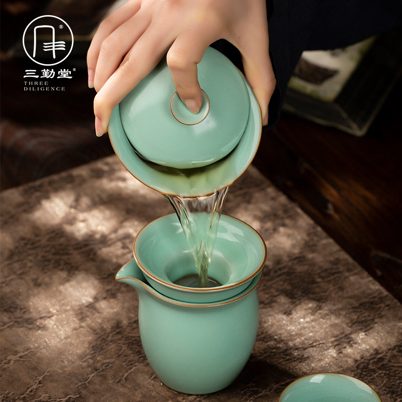 三勤堂汝窑一体茶滤开片可养茶叶过滤景德镇创意茶漏功夫茶具配件