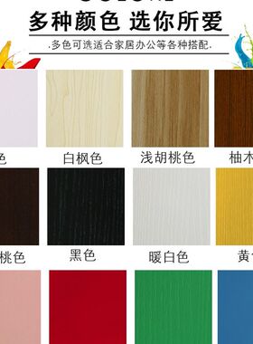 打孔书架墙上置物架墙壁挂墙隔板卧室墙面搁物木板客厅墙体装饰板