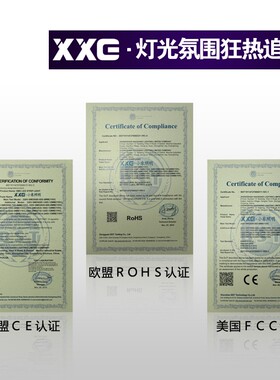110V灯带led七彩变色智能5050遥控RGB客厅吊顶家用线条灯户外防水