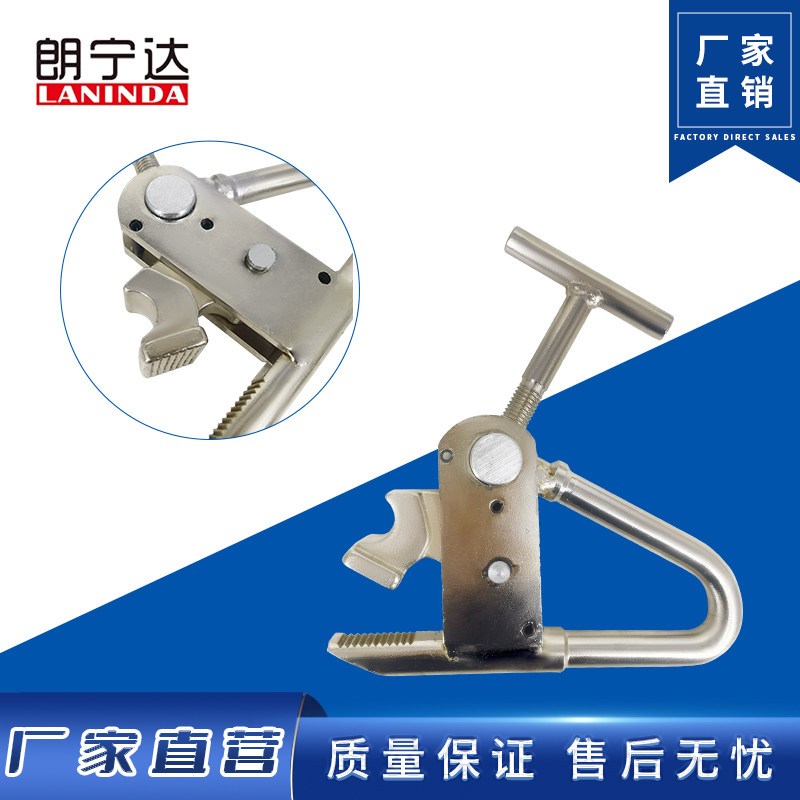 扒胎机上胎夹具大车卡车货车压胎夹具 轮胎卡具拆胎机配件卡钳加