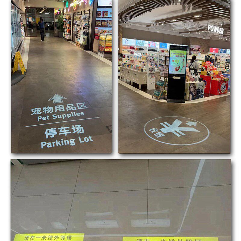 广告logo投影灯定制文字灯店口门旋转投射招牌轨道室外防水投影灯