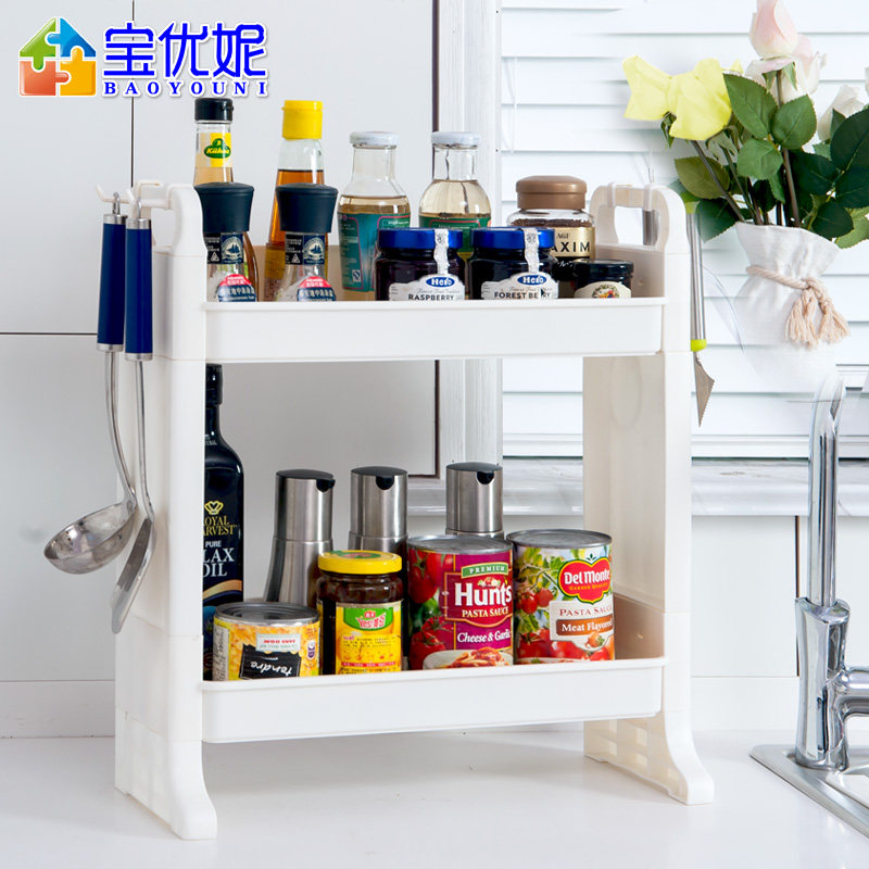宝优妮厨房收纳神器灶台置物架塑料台面调味品碗筷调料架子收纳盒