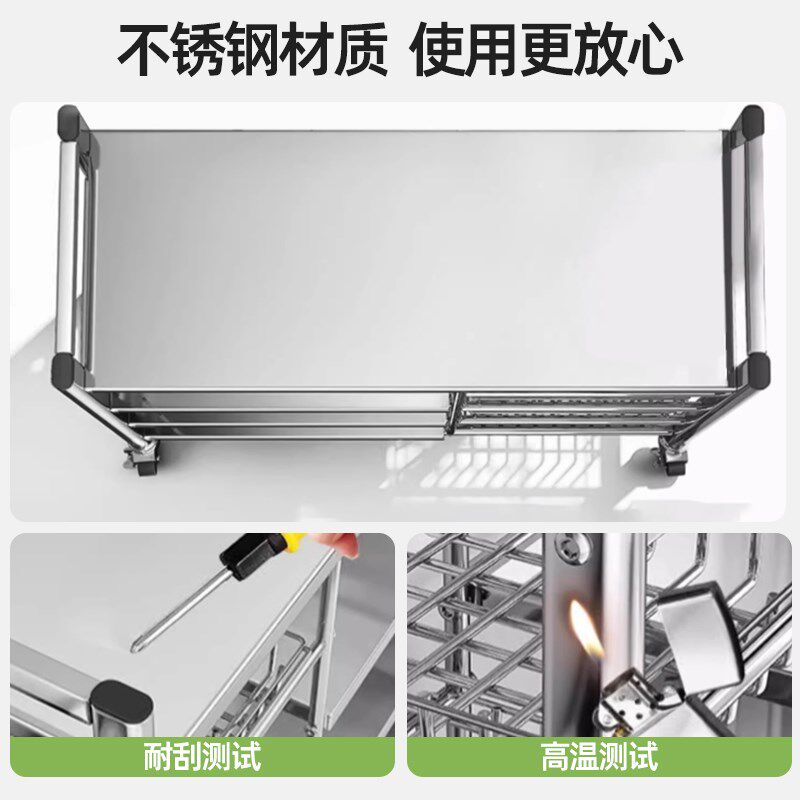 不锈钢厨房置物架菜篮子落地多层多功能微波炉锅具收纳架储物架子