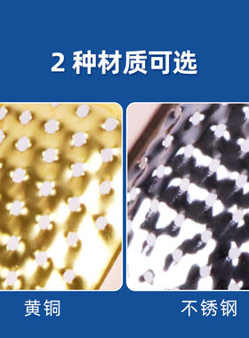 不锈钢擦蝌蚪面工具抿格斗抿节儿擦尖铜木头擦子揪片家用面食擦板