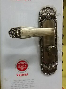 雅尔达锌合金青古铜欧式仿古静音轴承大小50机械门锁执手锁