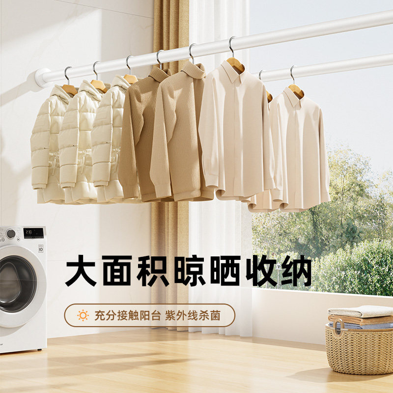 铝合金免打孔伸缩晾衣杆窗帘衣柜撑杆卫生间挂浴帘杆子收伸缩杆子