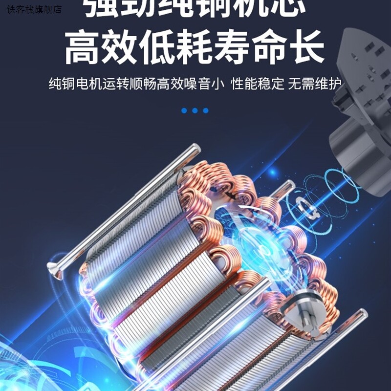 新款小型大功率自来水管道真镇压曾压磅全自动。热水器增压棒泵