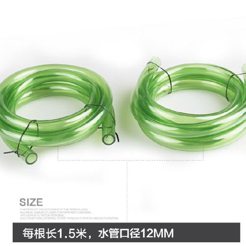 森森HW佳璐LW602 603 EW604鱼缸水族箱缸外透明前置过滤桶过滤器