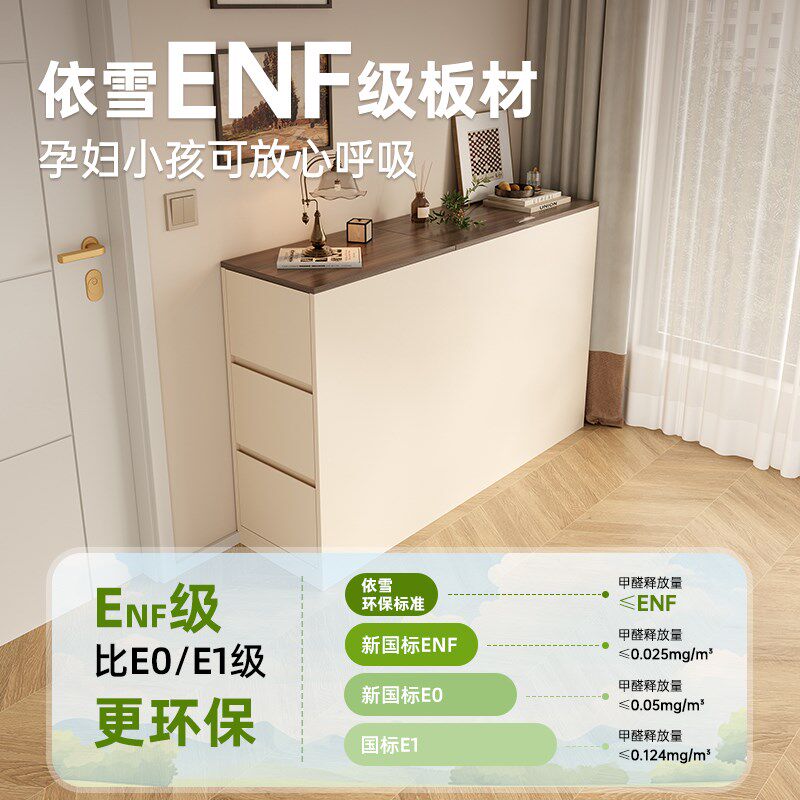 奶油中古风卧室斗柜床头柜一体储物柜小户型床尾长条柜床边夹缝柜