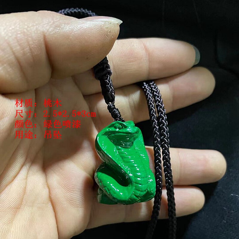 东阳木雕十二生肖实木质绿色鼠牛虎兔龙蛇马羊猴鸡狗猪吊坠小摆件