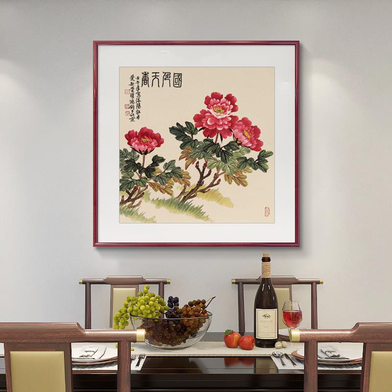 王雪涛新中式玄关画餐厅牡丹挂画花开富贵客厅装饰画手绘国画斗方