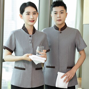 酒店保洁员阿姨工作服短袖 套装 清洁服长袖 女商场客房物业楼层大码