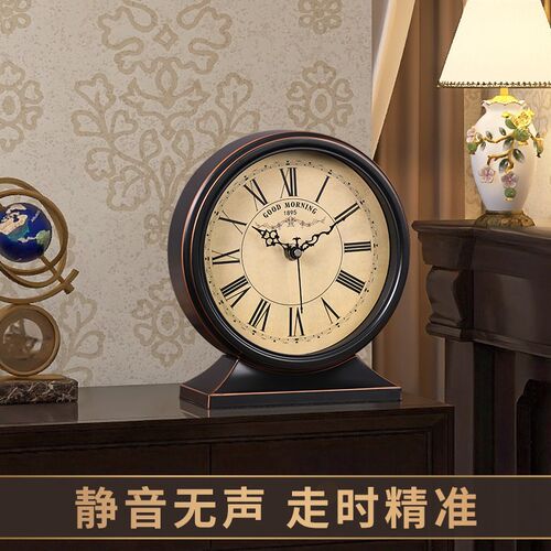 欧式复古座钟客厅2026新款时钟摆台式钟表家用桌面高级感美式台钟