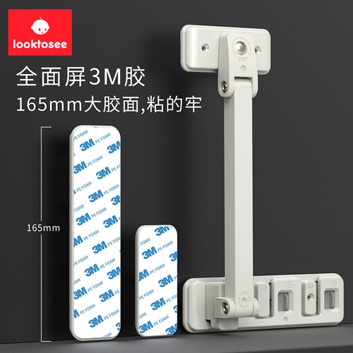 窗户安全锁宝宝推拉门窗限位固定器防开窗锁扣高层儿童防护防坠楼