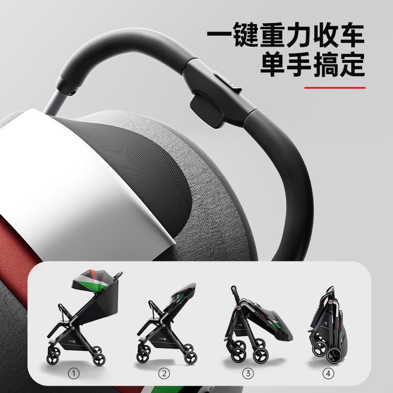 帕琦轻便高景观口袋婴儿推车一键收车伞车可坐躺可登机宝宝手推车
