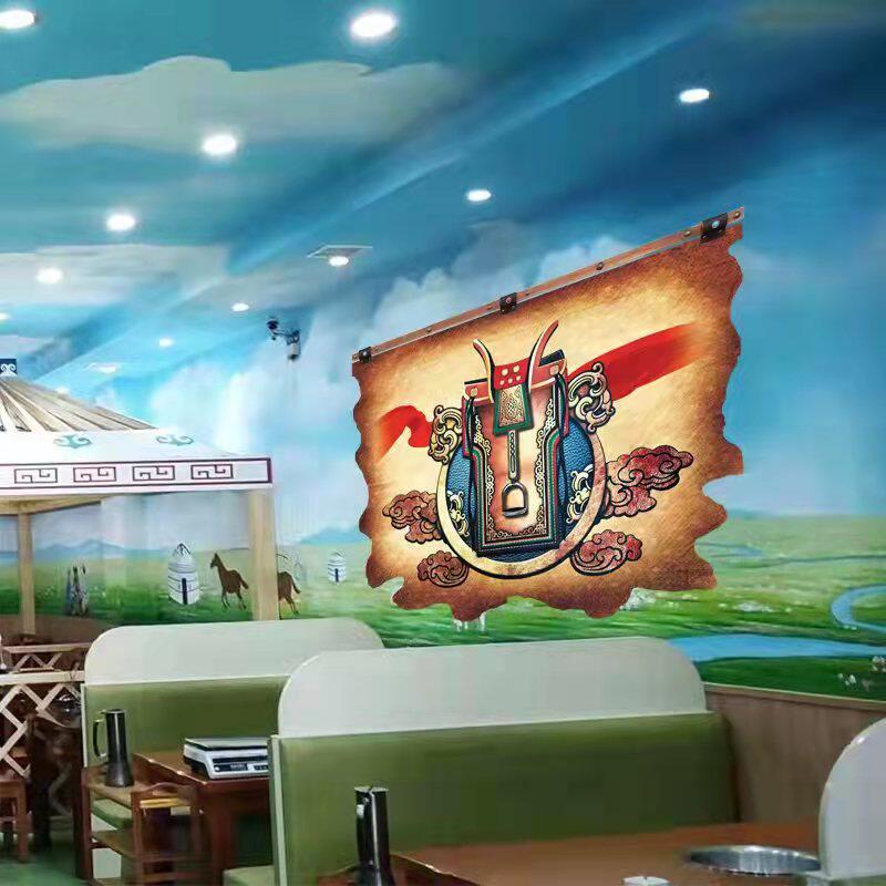 蒙古族新款彩绘皮革皮画民族特色酒店餐厅蒙古包装饰品墙画包邮