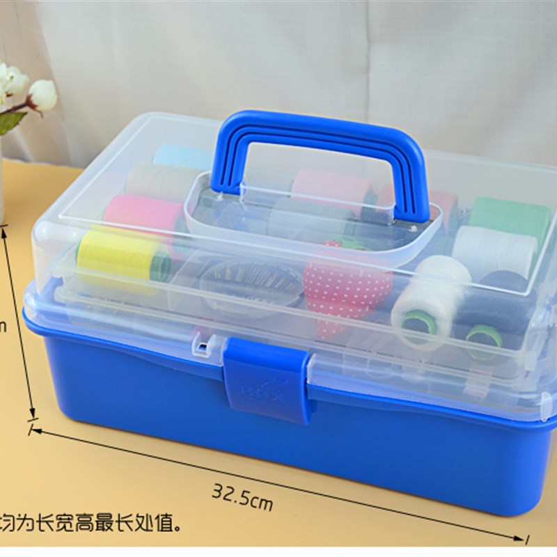 54色家用针线盒套装针线包手缝线缝补工具手提折叠特大收纳盒包邮
