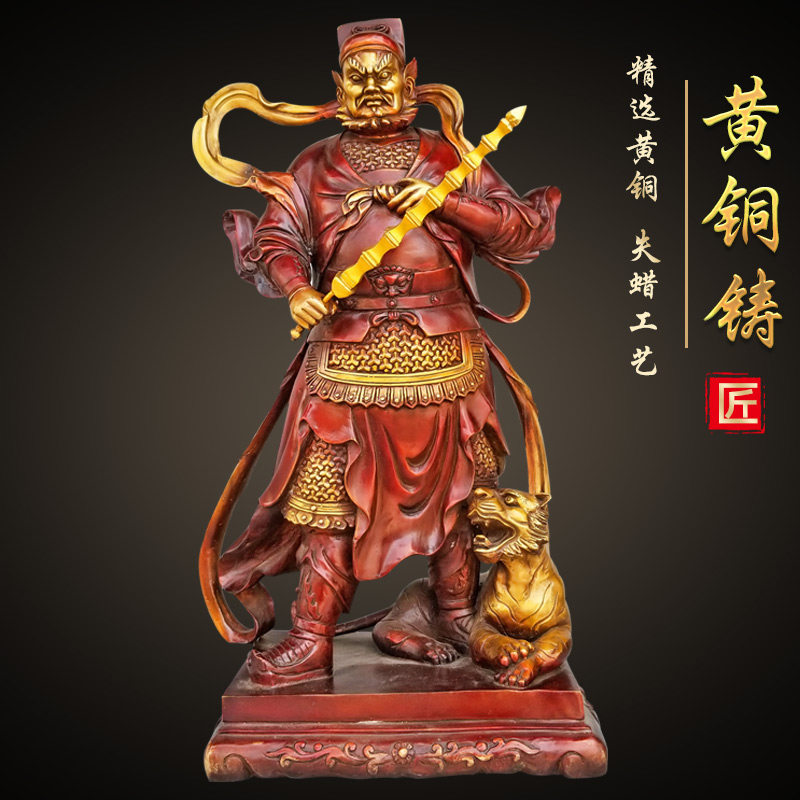 中式风格祝福摆饰铜制赵公明摆件 半手工彩绘铜像 客厅玄关赵元帅