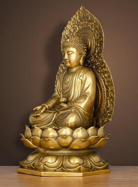 福佑林 黄铜阿弥陀佛佛像无量寿佛无量光佛属猪狗本命佛供奉摆件