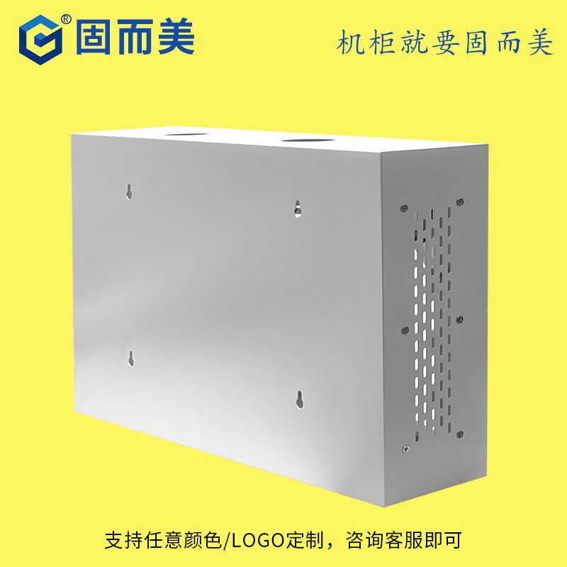 2u3u4u壁挂机柜钣金机箱外壳家用小型网络机柜弱电箱电井墙柜