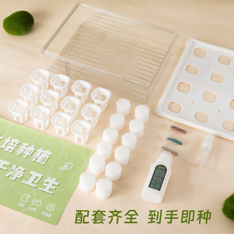 智能水培蔬菜设备无土栽培花盆 阳台香菜水耕种植箱 家庭生菜种菜