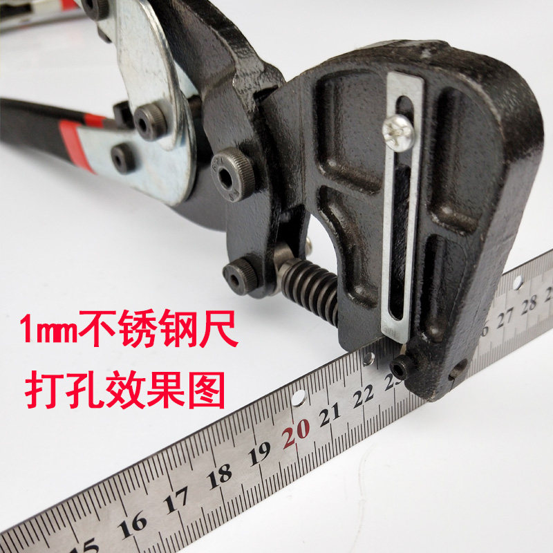 铁皮打孔钳加强型不锈钢板打孔金属广告发光字圆形打孔器工具包邮