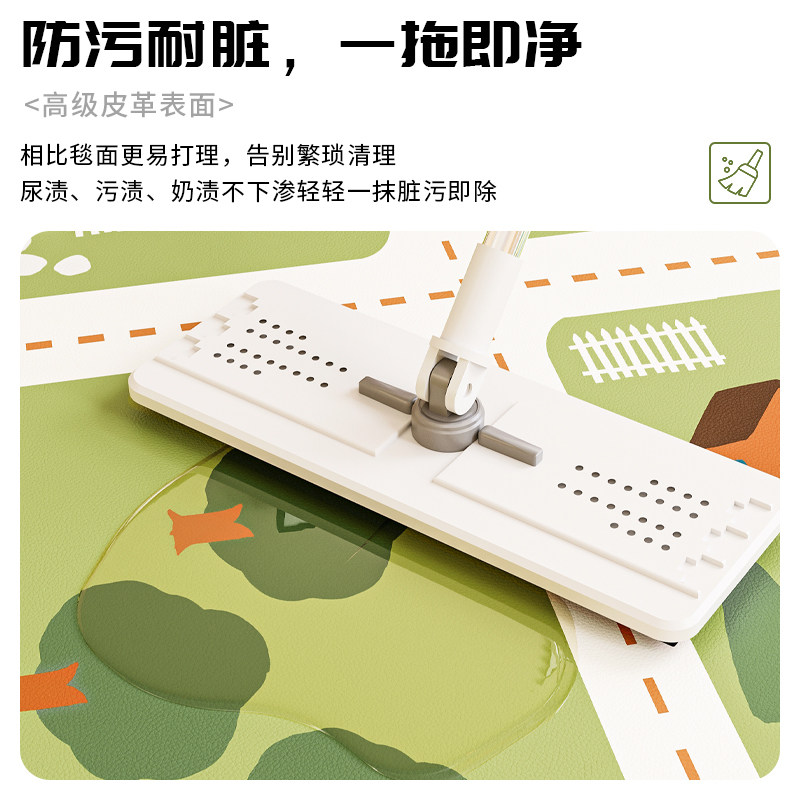 儿童房地毯可擦洗宝宝防摔爬行客厅卧室床边汽车轨道交通游戏地垫