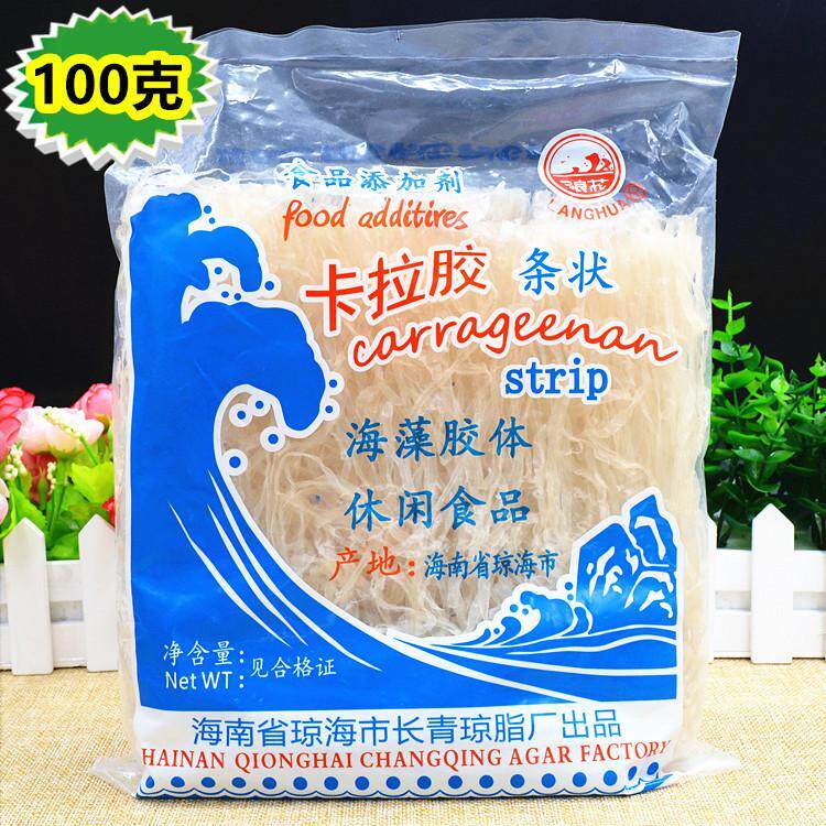 卡拉胶条浪花商用卡拉胶条状凝胶特色/复合食品添加剂