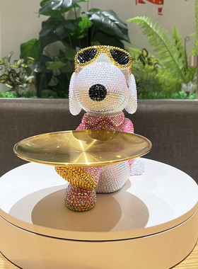 DIY贴钻眼镜狗玄关钥匙收纳摆件客厅酒柜电视柜家居装饰品乔迁