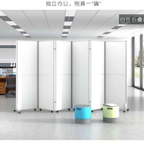 重庆办公室移动屏风活动隔断墙折叠移动推拉隔断墙板工厂学校医院