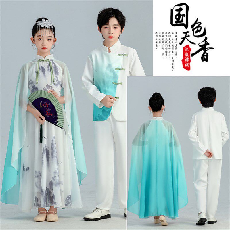 儿童小学生合唱服中国风爱国演讲朗诵比赛礼服舞蹈诗歌古筝演出服