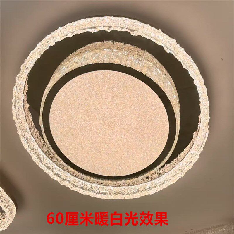 包安装客厅水晶灯长方形高端大气2026新款主卧室吸顶灯餐厅灯轻奢