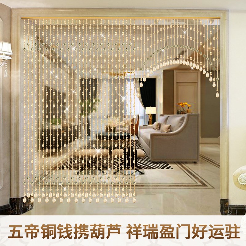 珠帘门帘水晶葫芦隔断帘屏风客厅卫生间卧室新款五帝钱挂帘免打孔