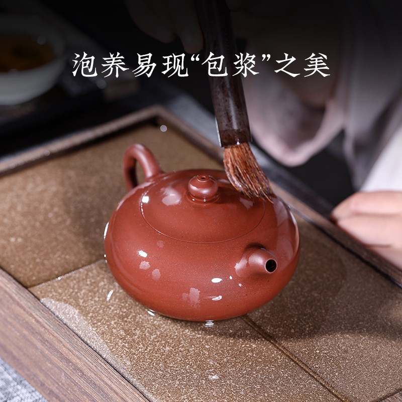 宜兴紫砂壶纯手工原矿底槽清紫砂泡茶壶家用功夫茶具西施壶220cc